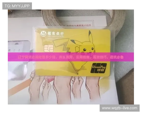 波胆低赔率能打出吗避坑指南电子真人规则技巧防骗